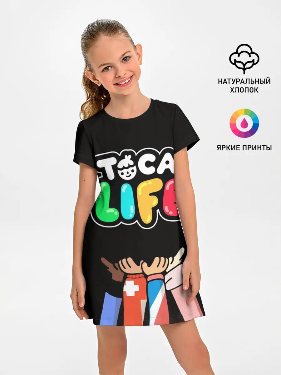 Toca Boca | Тока бока ДРУЖБА