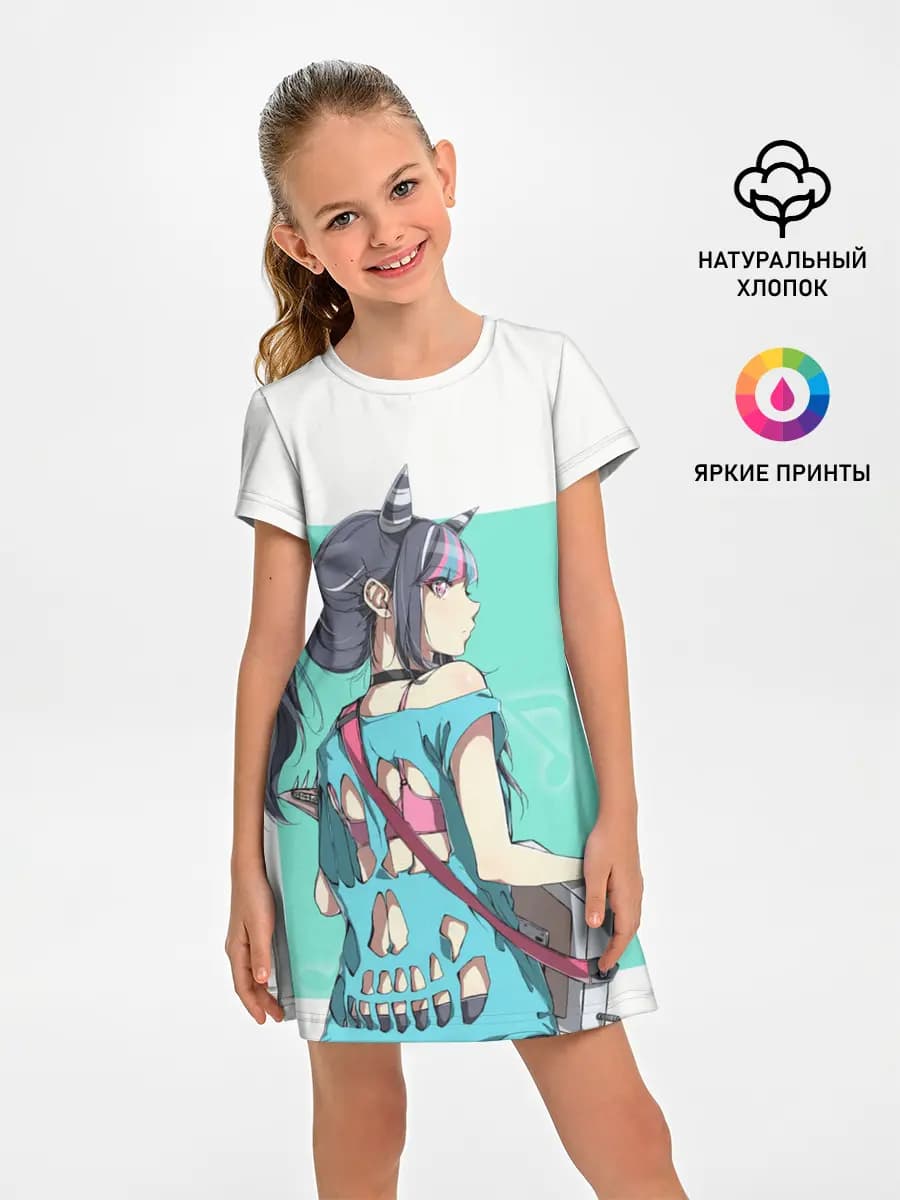 Ibuki Mioda