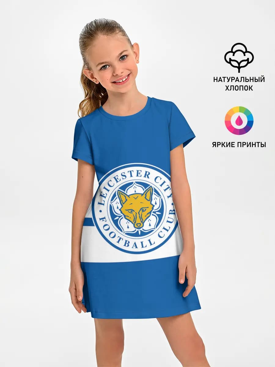 LEICESTER CITY