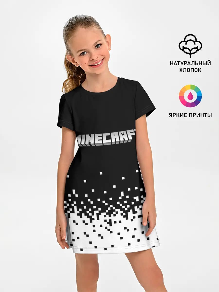 Детское платье