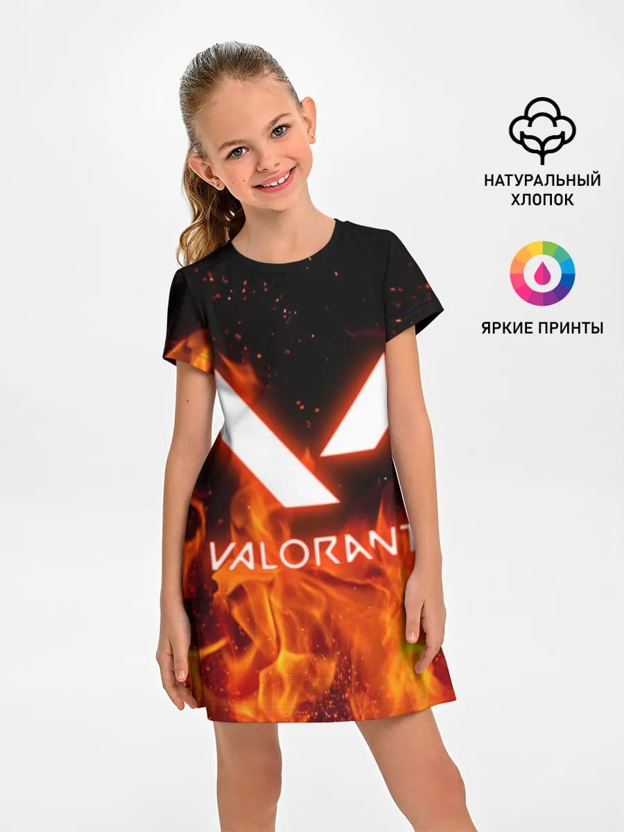 VALORANT