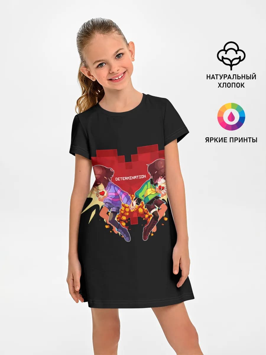 UNDERTALE