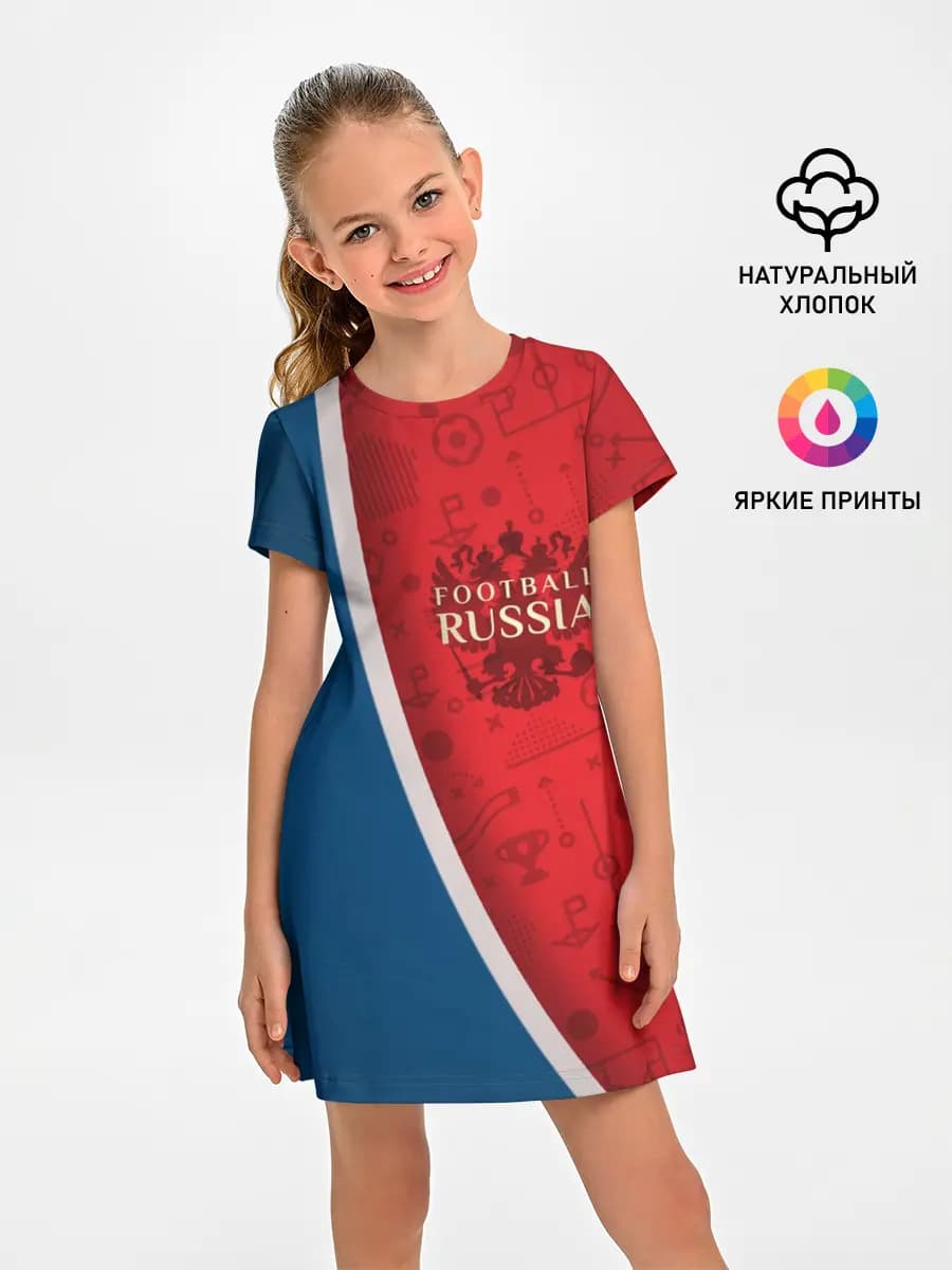 Детское платье