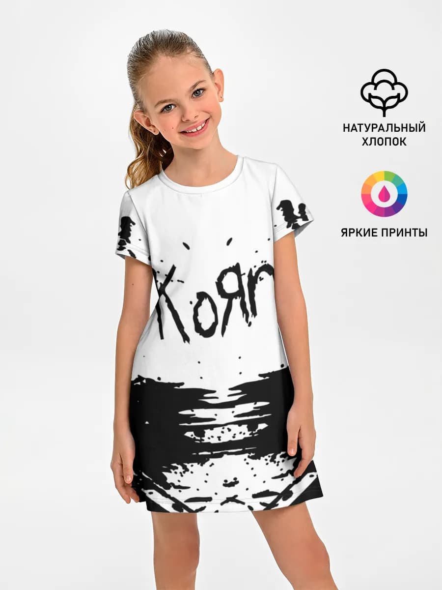 korn