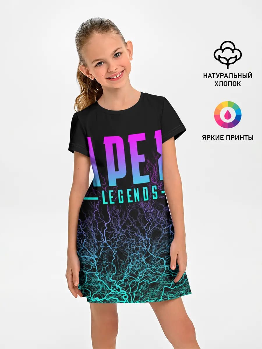 Apex Legends