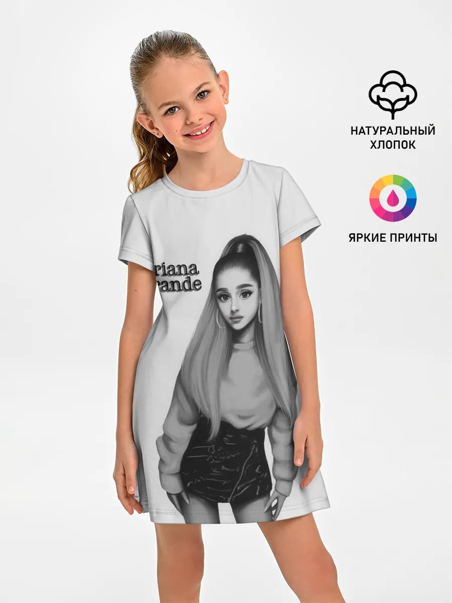 Ariana Grande