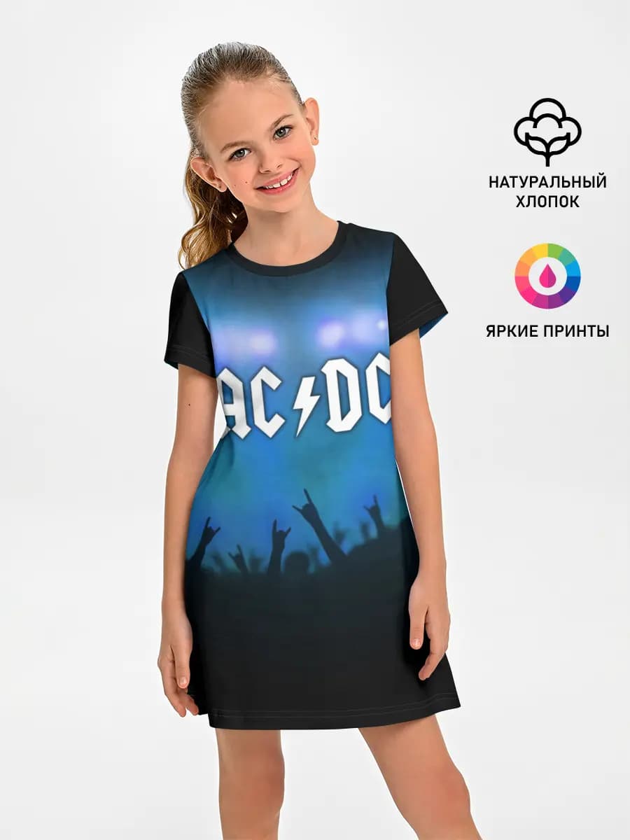 AC/DC
