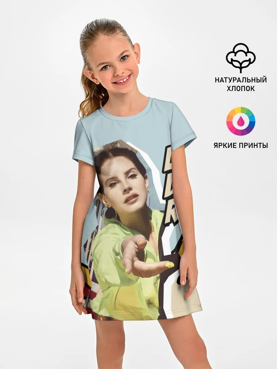 LANA DEL RAY - NFR!