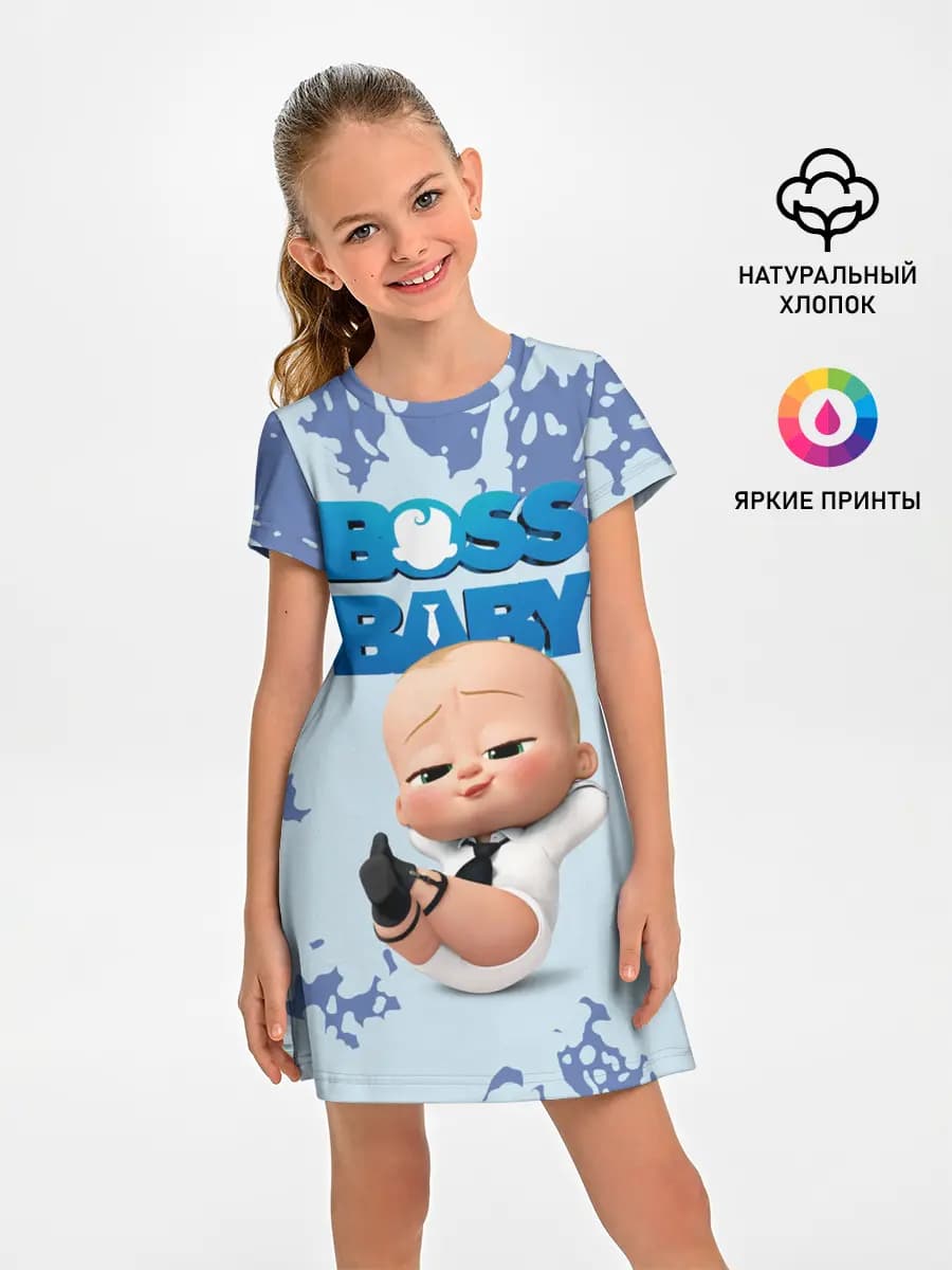 Boss Baby / Босс Молокосос