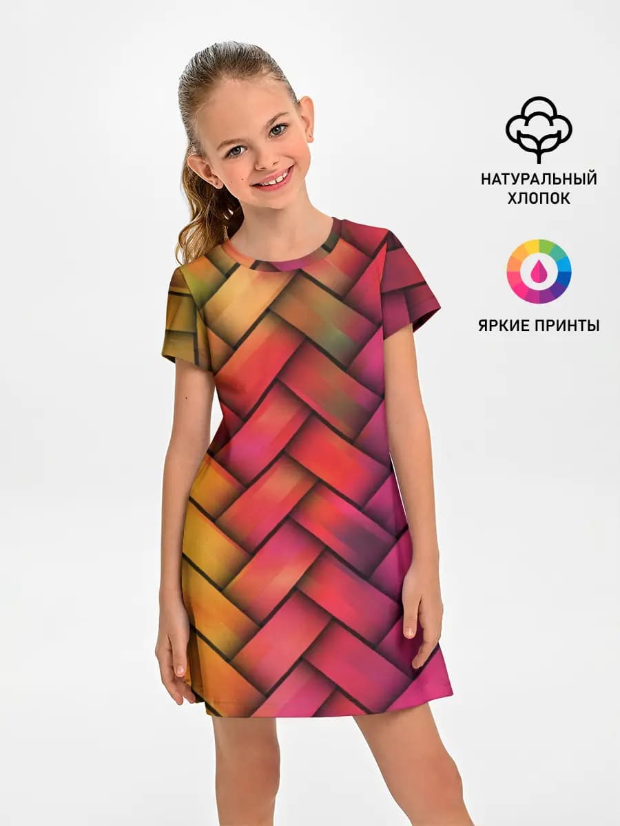 Colorful weave