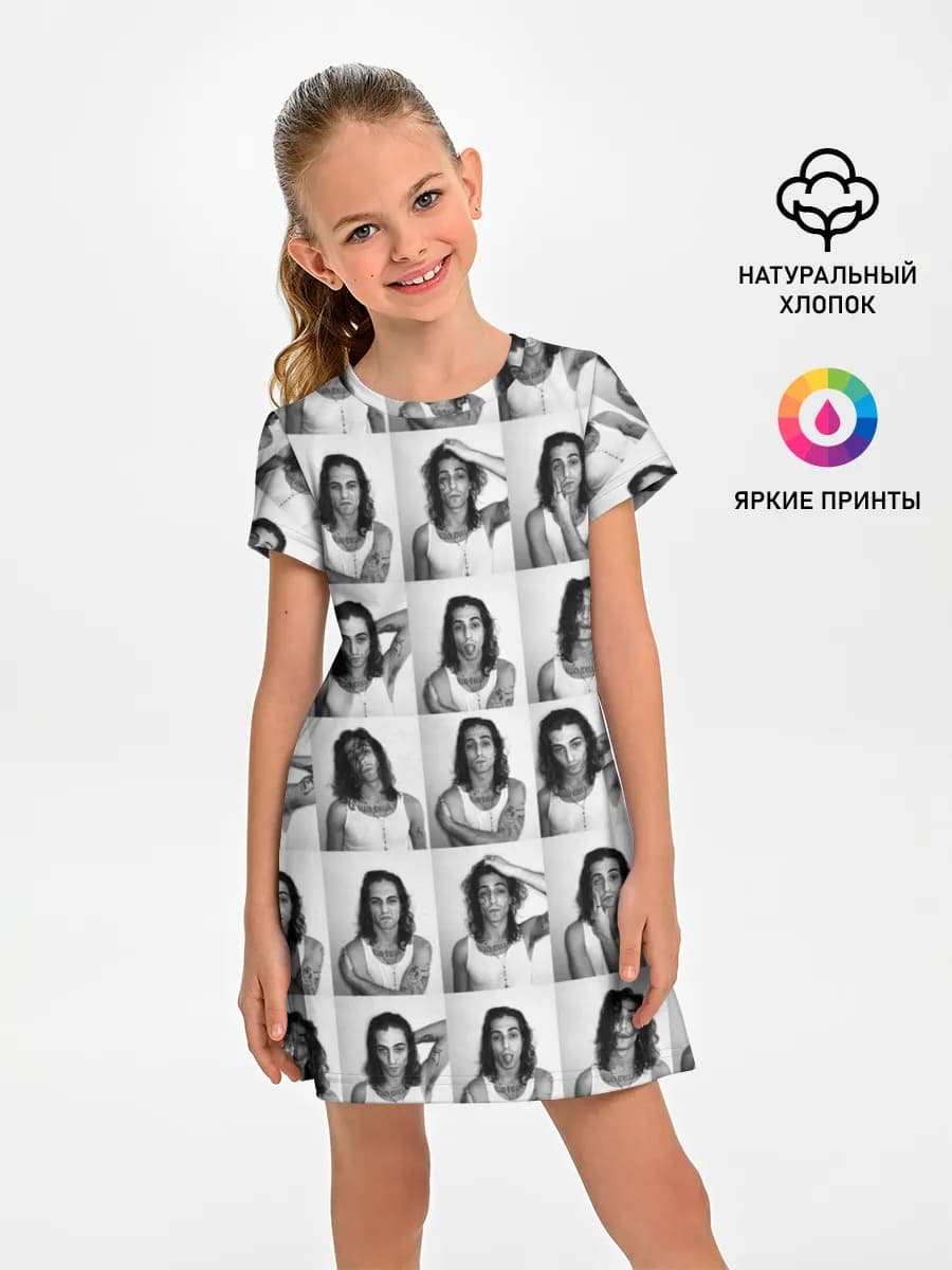 Детское платье
