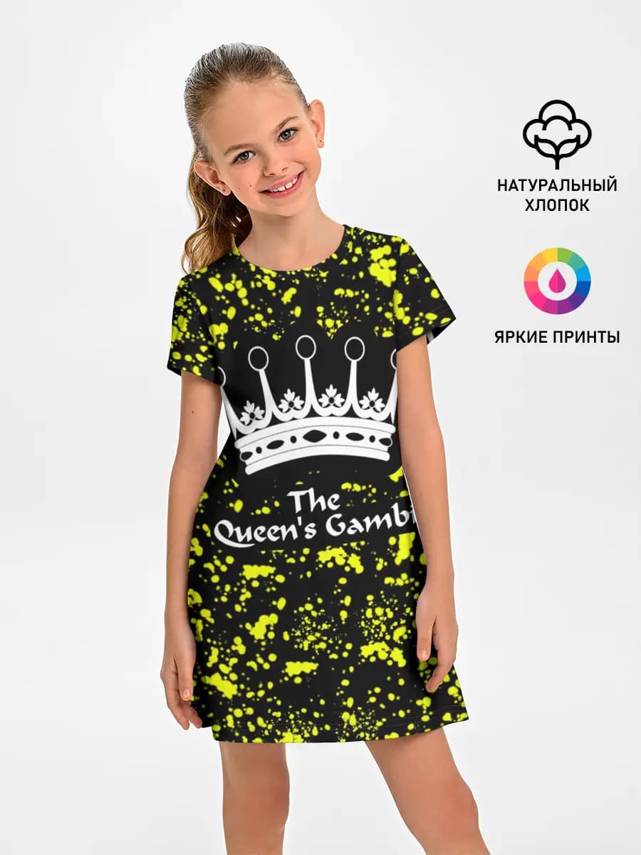 The Queens Gambit