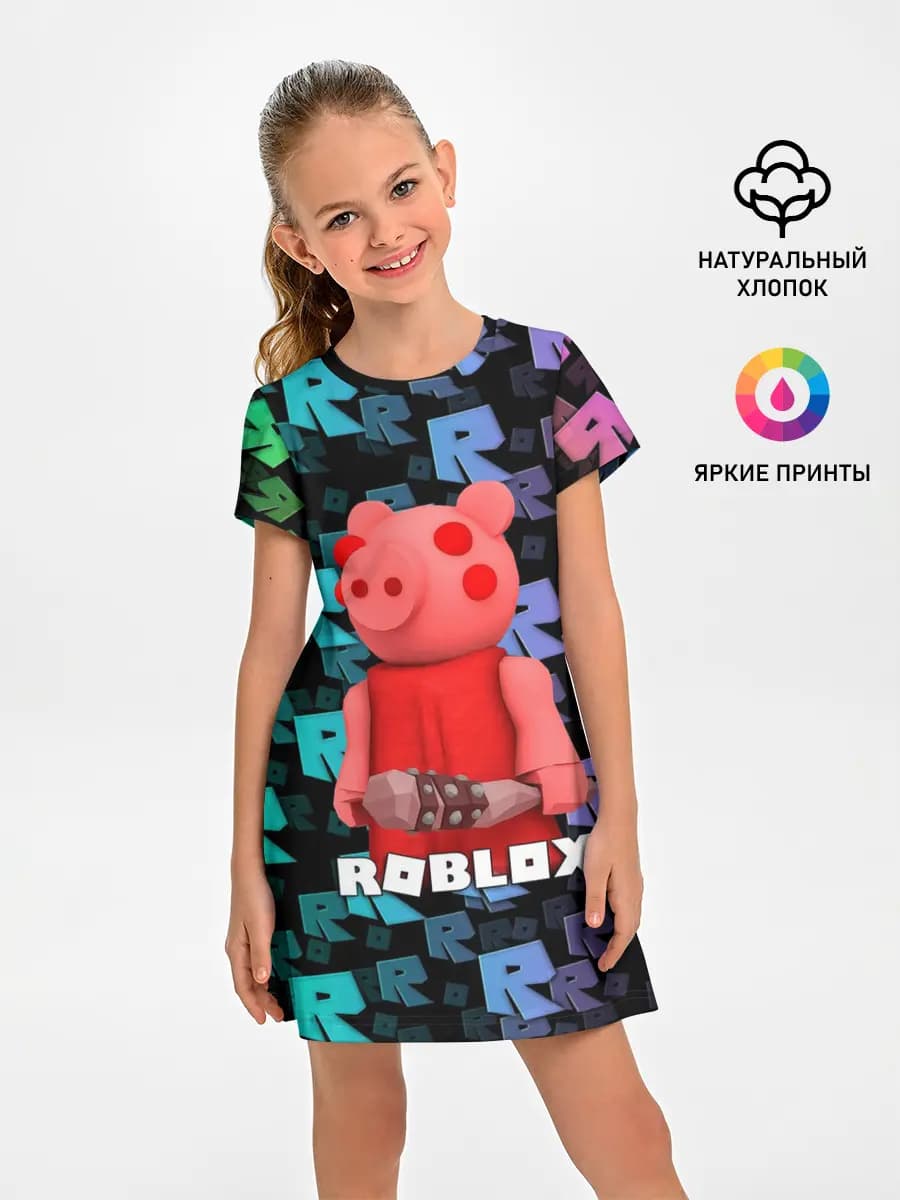 ROBLOX PIGGY - СВИНКА ПИГГИ