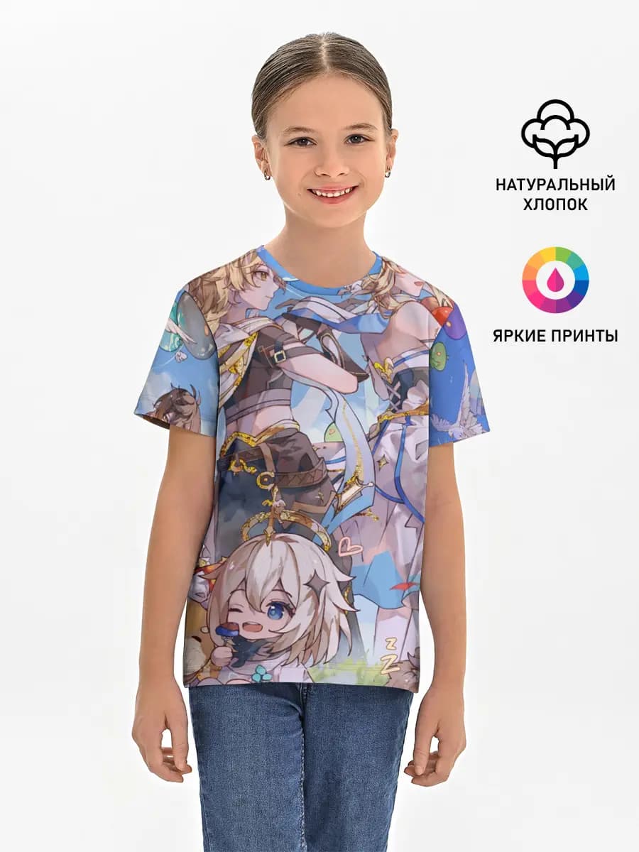 Детская базовая футболка