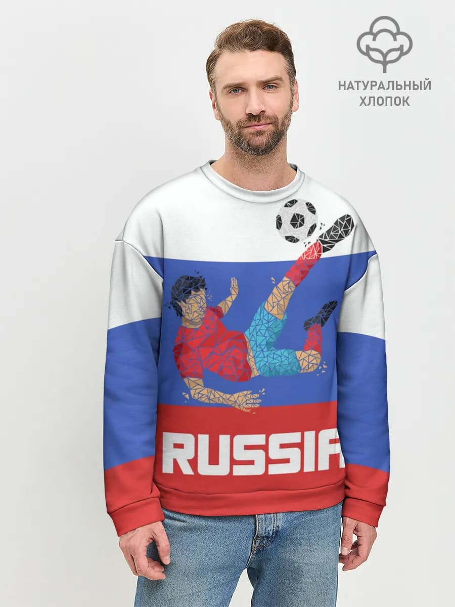 Мужской свитшот базовый