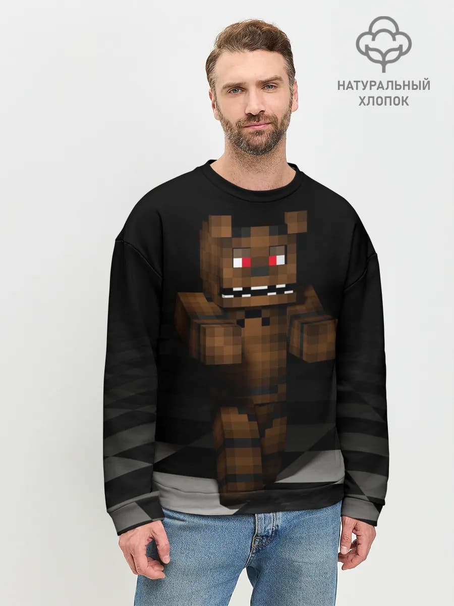 Фредди FNAF в майнкрафт.