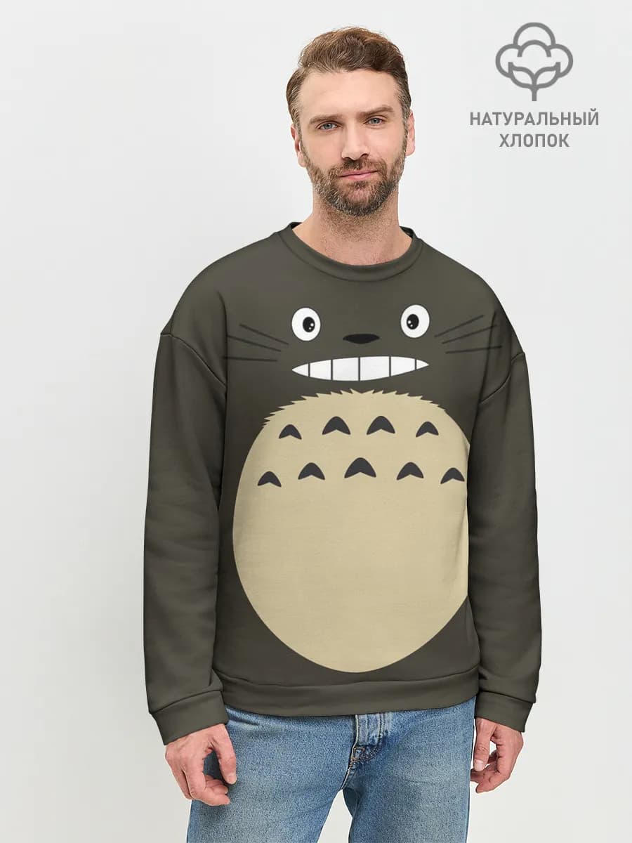 Totoro