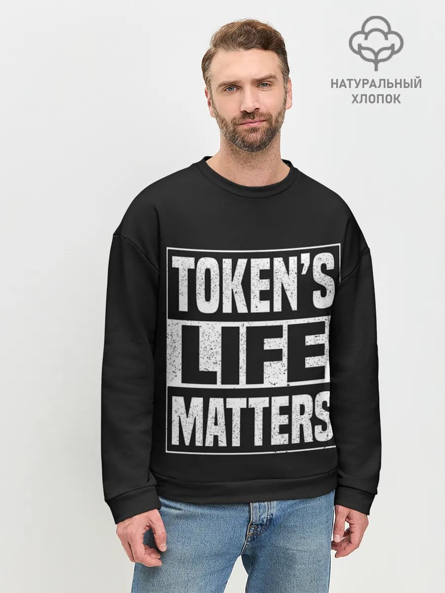 TOKENS LIFE MATTERS