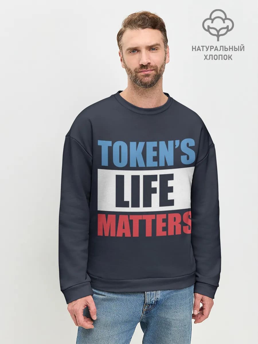 TOKENS LIFE MATTERS