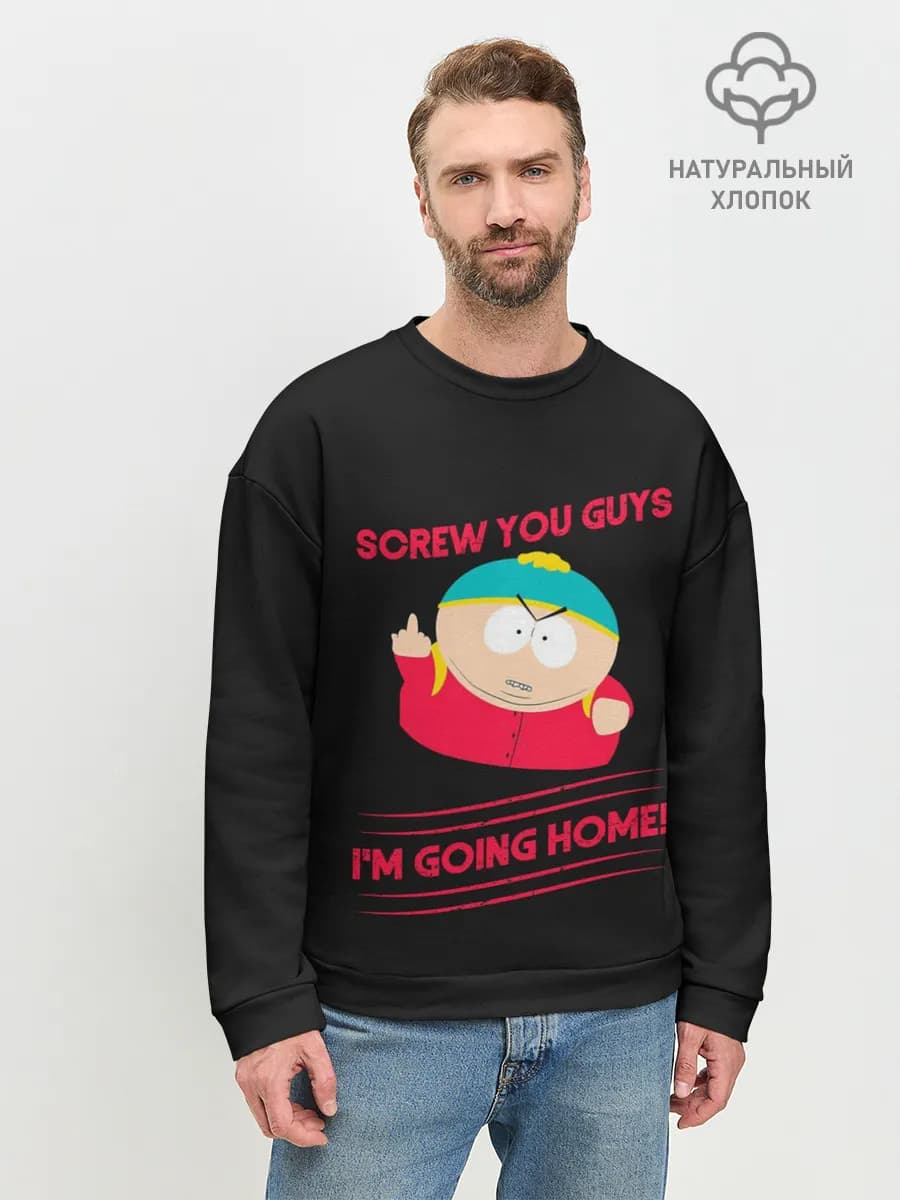 Cartman
