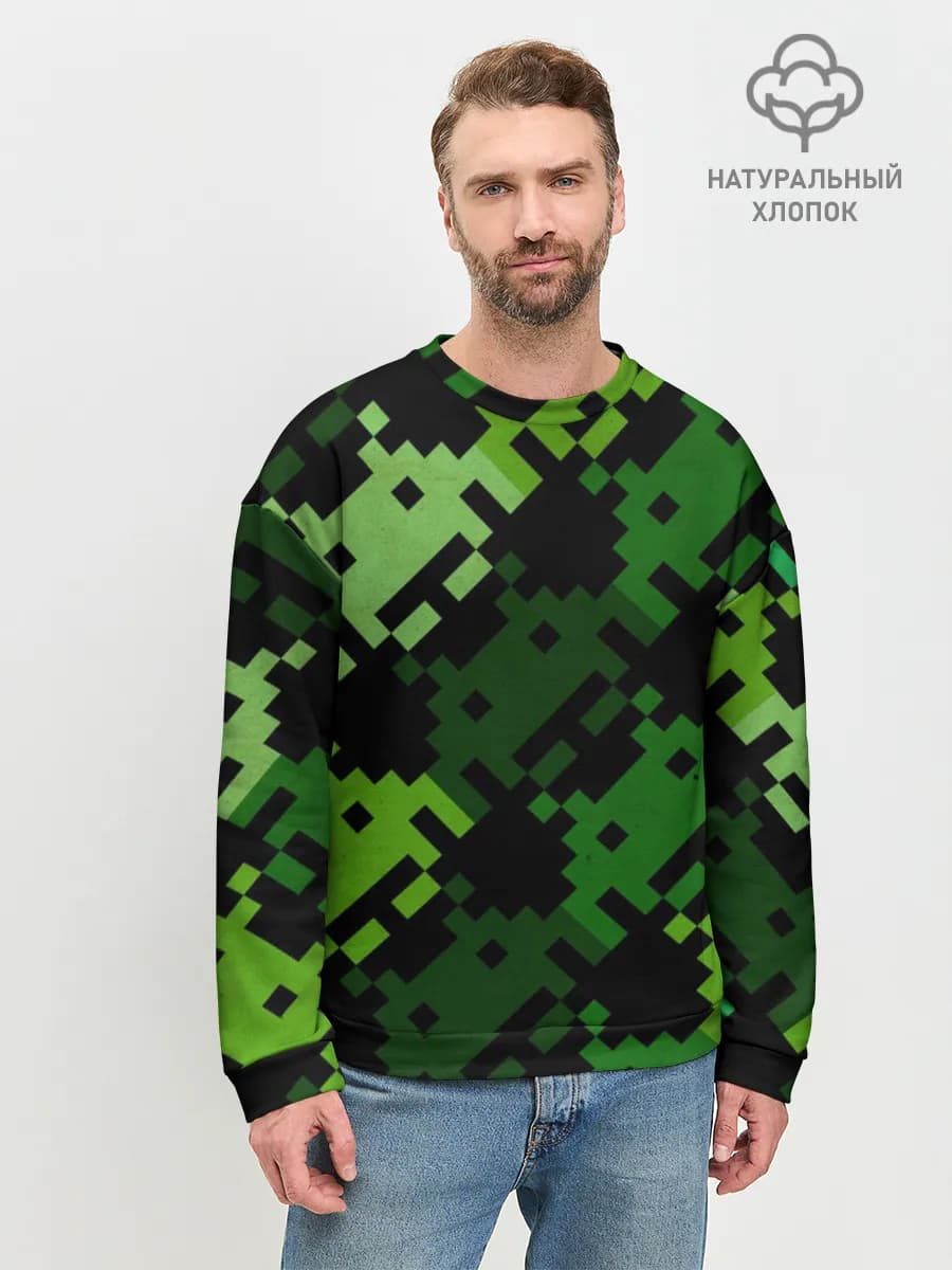 Мужской свитшот базовый