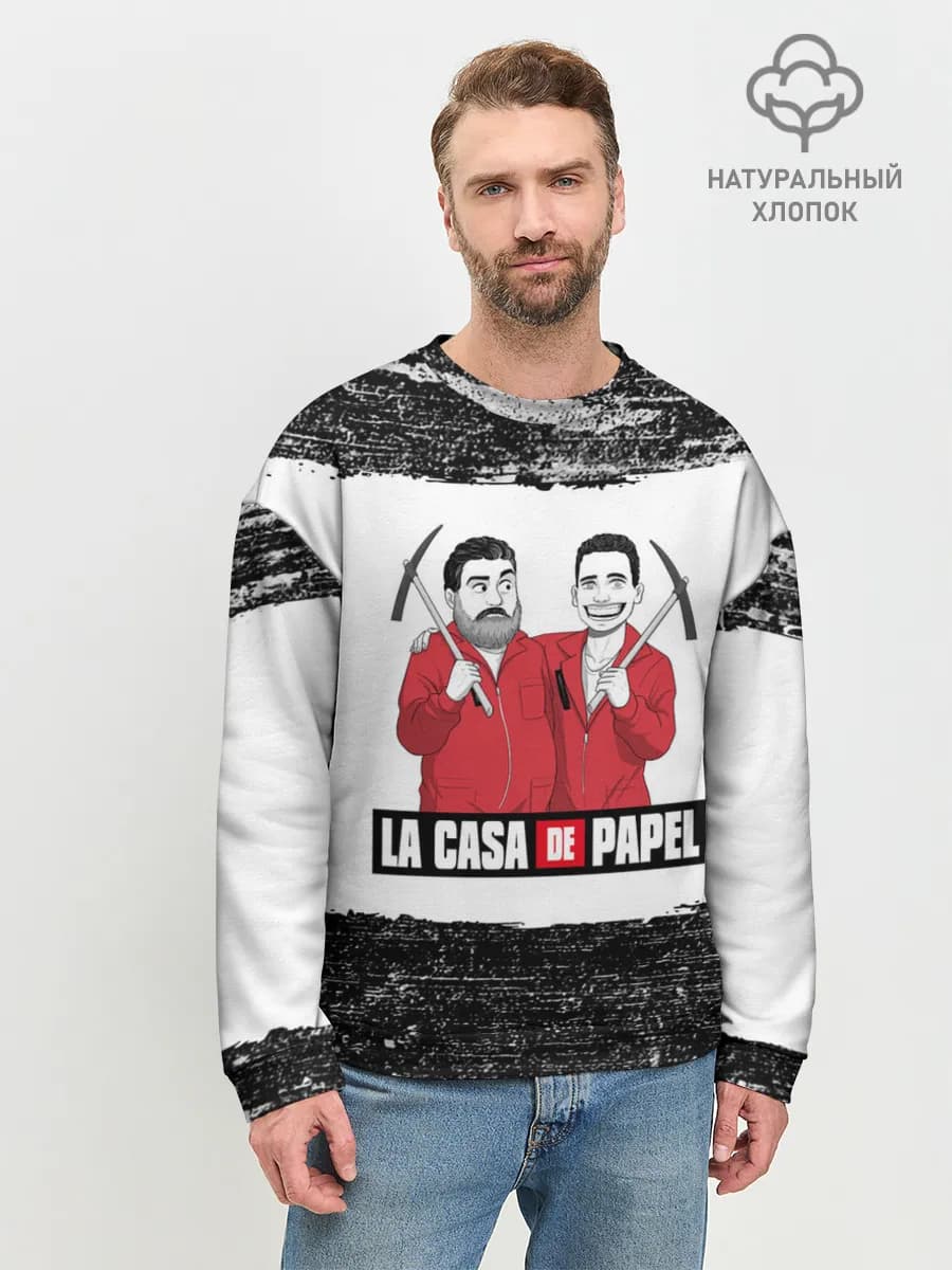 Мужской свитшот базовый