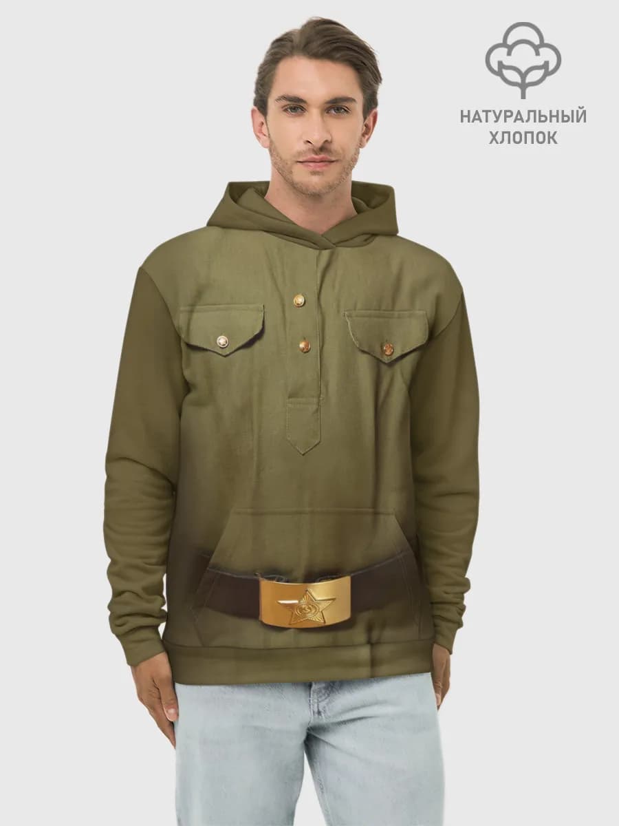Худи мужской база хлопок