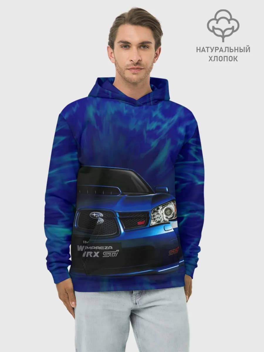 Худи мужской база хлопок