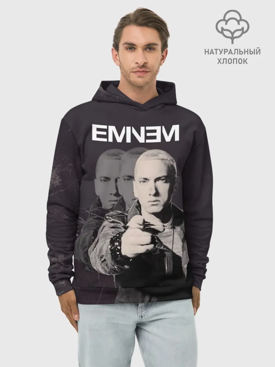 Худи мужской база хлопок