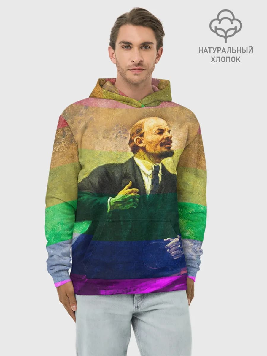 Худи мужской база хлопок