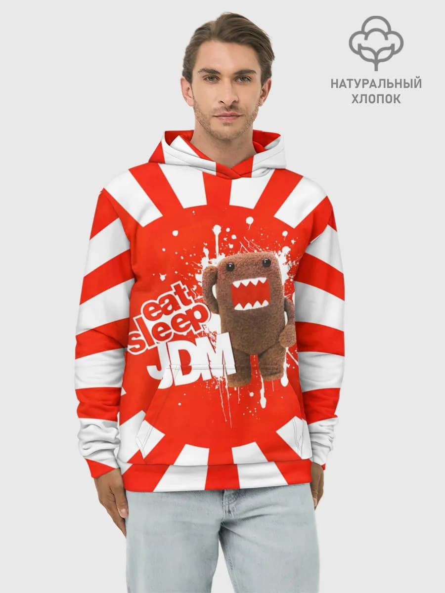 Худи мужской база хлопок