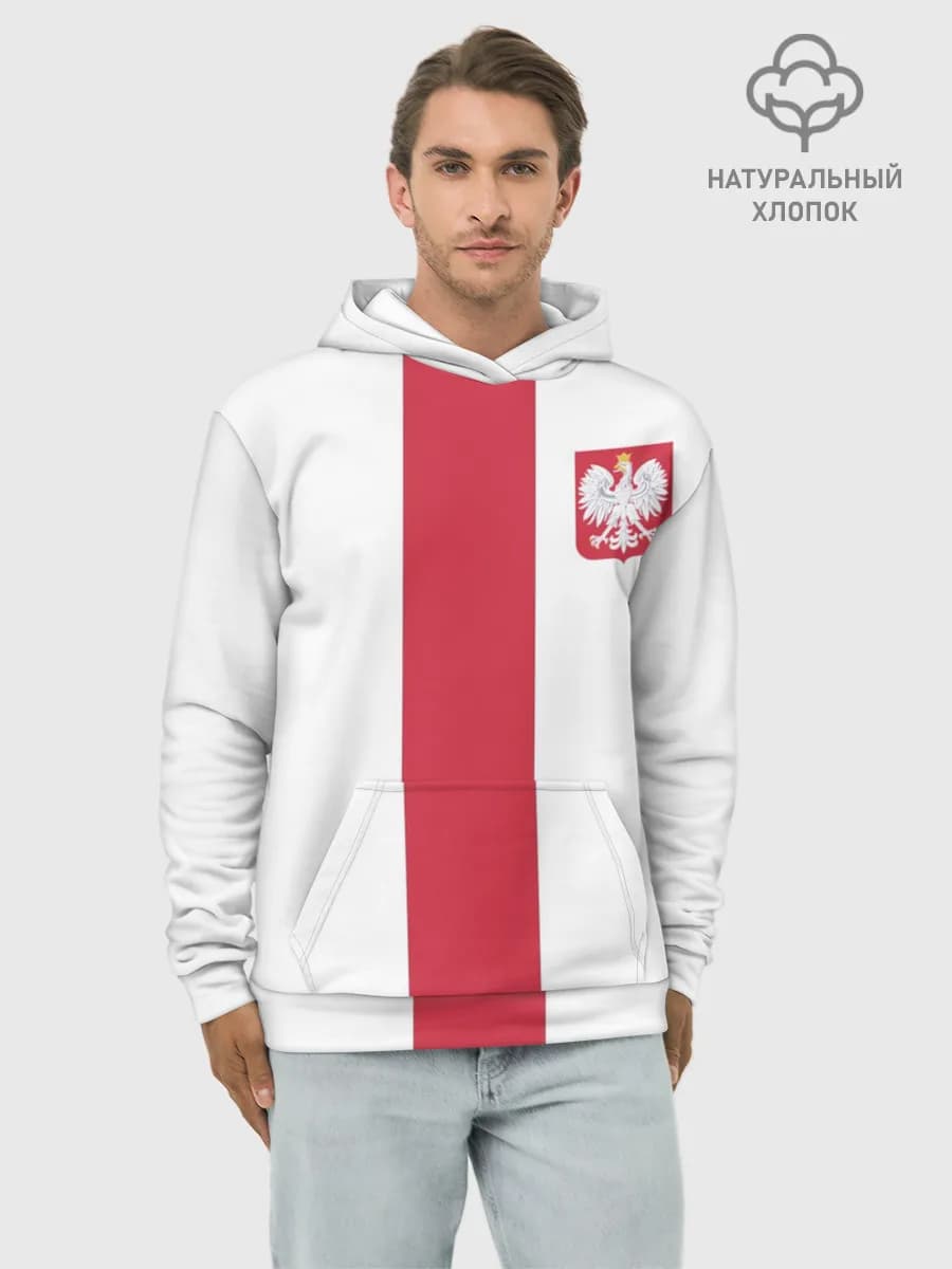 Худи мужской база хлопок