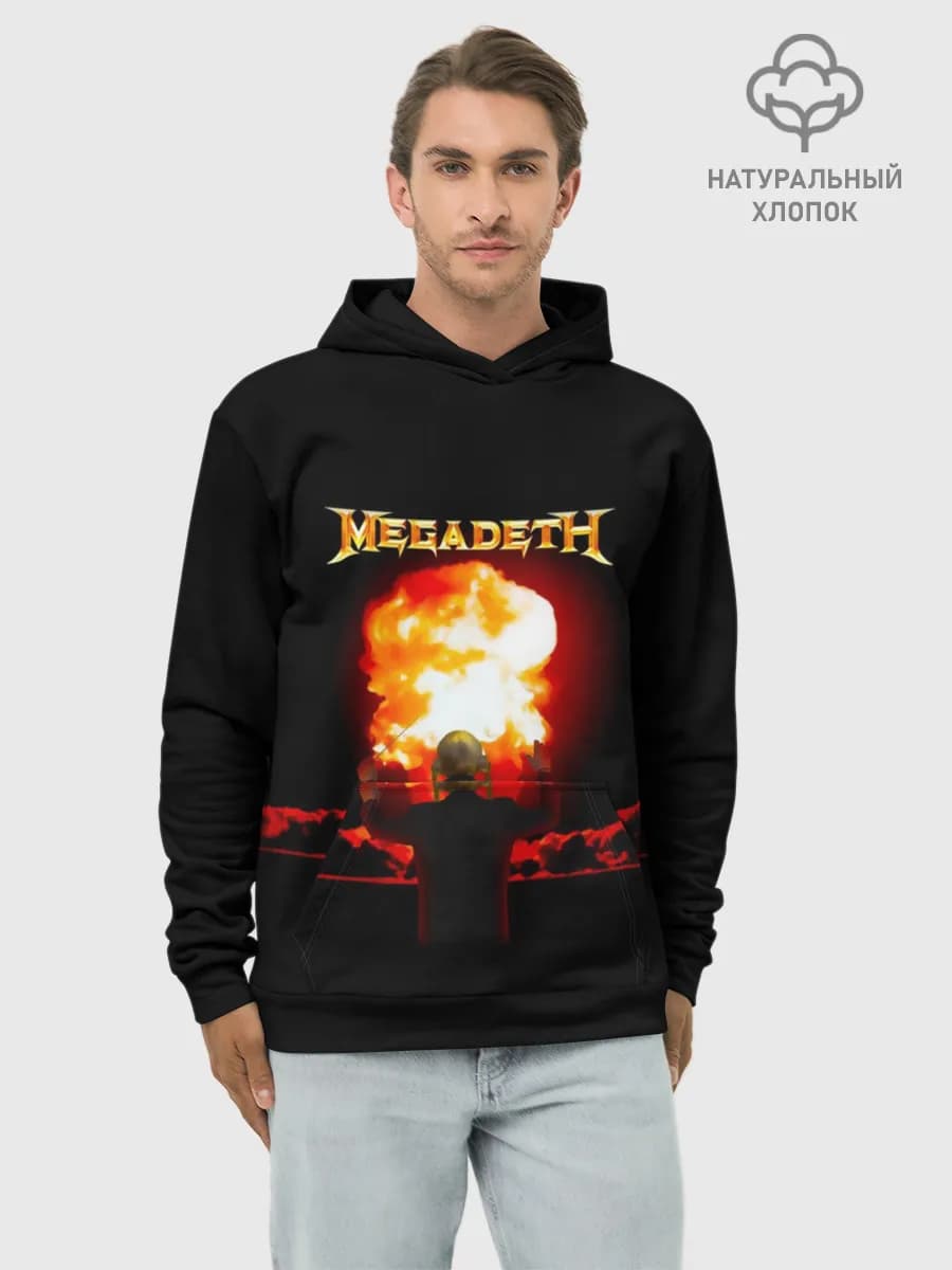Худи мужской база хлопок