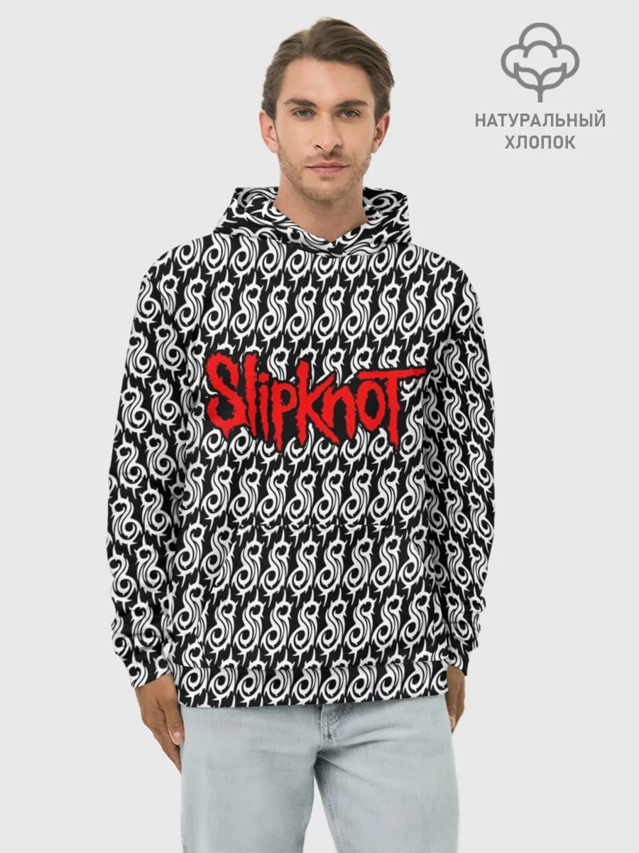Худи мужской база хлопок