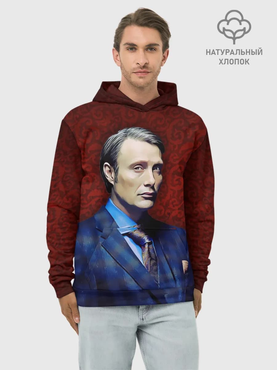 Худи мужской база хлопок
