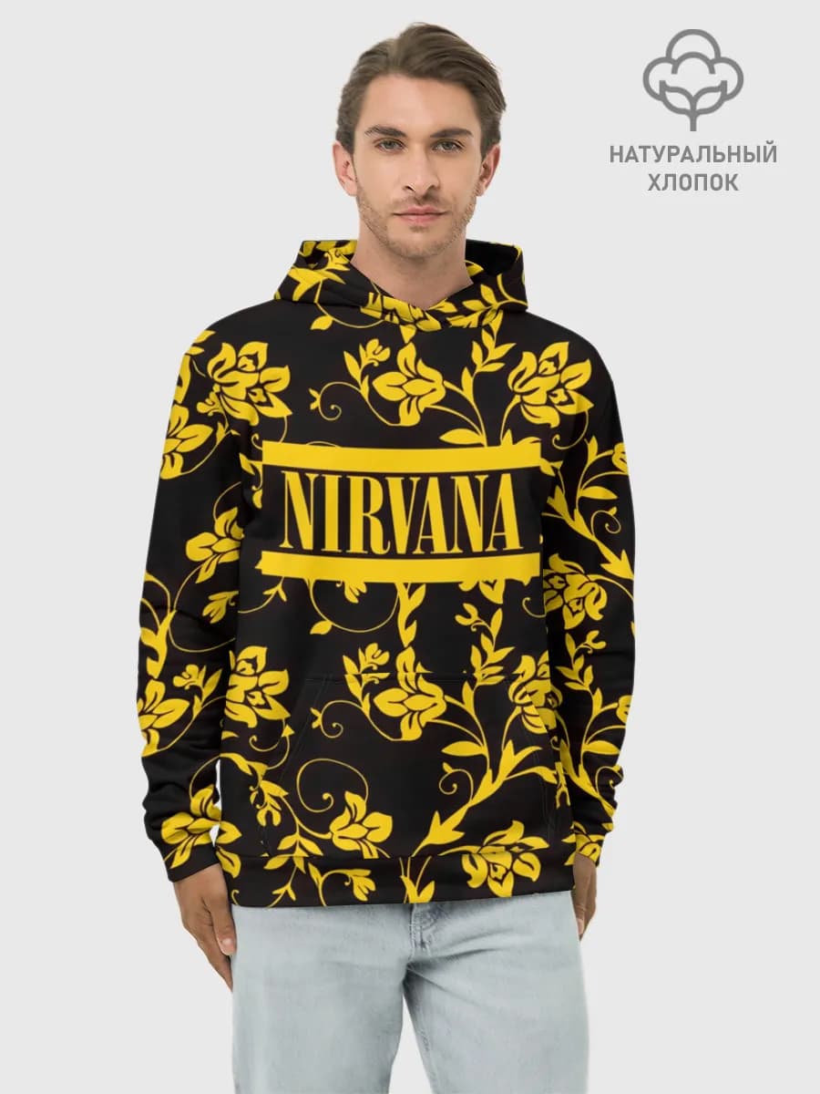Худи мужской база хлопок