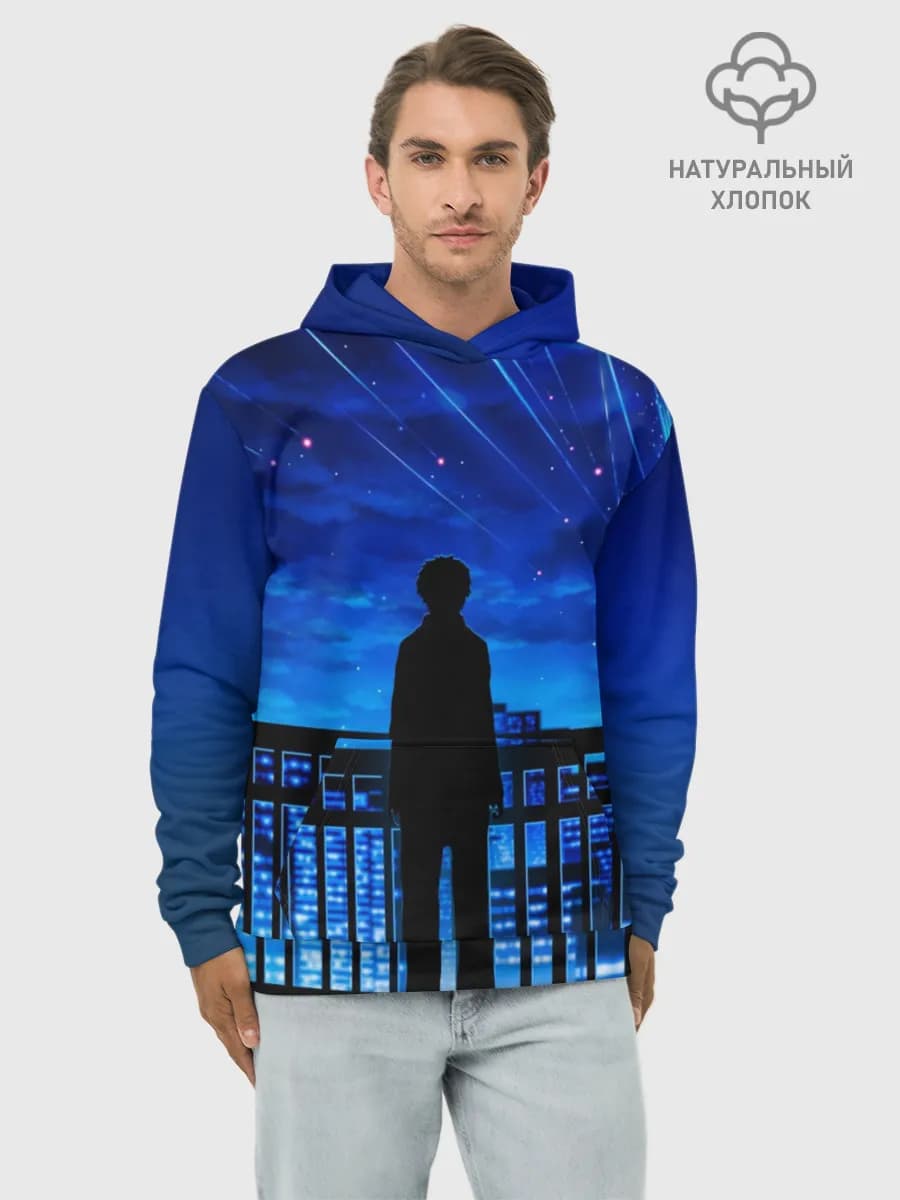 Худи мужской база хлопок