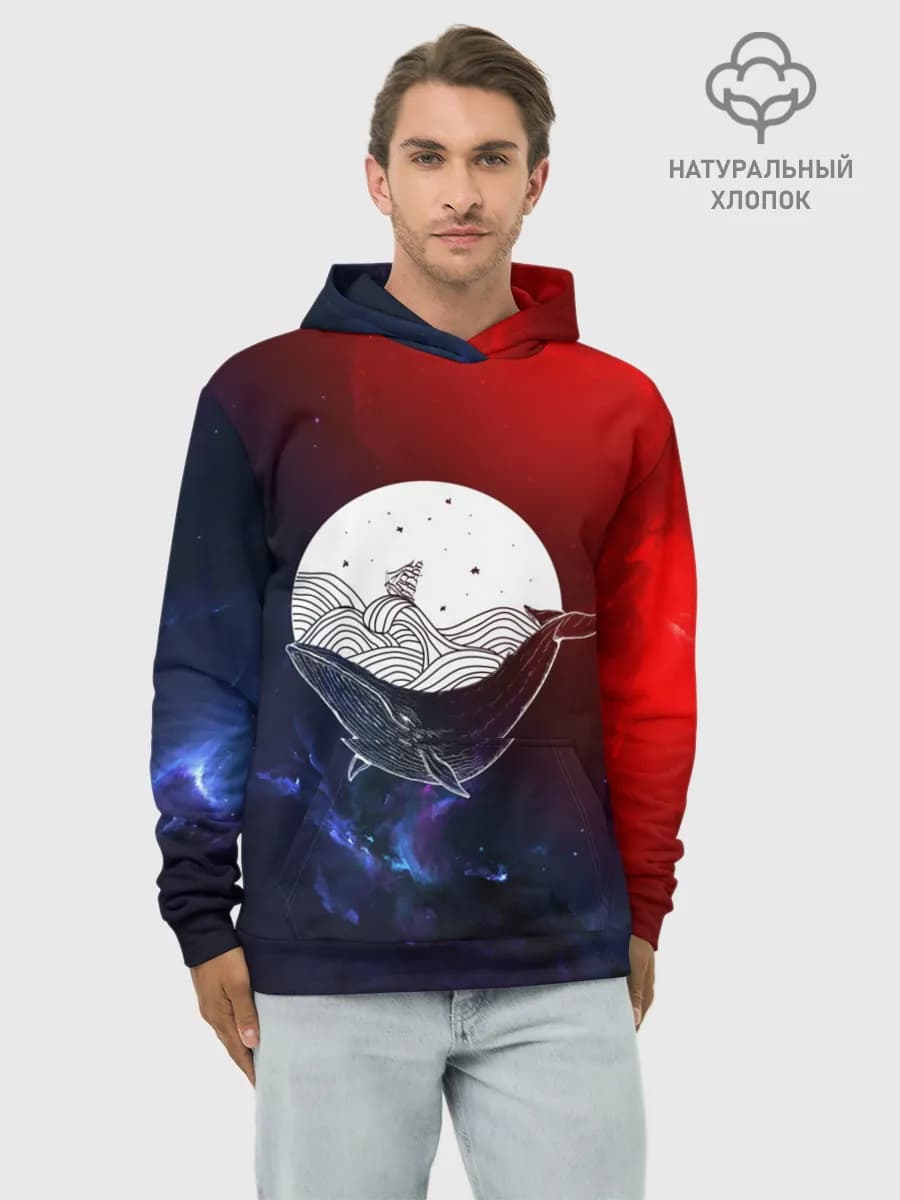 Худи мужской база хлопок