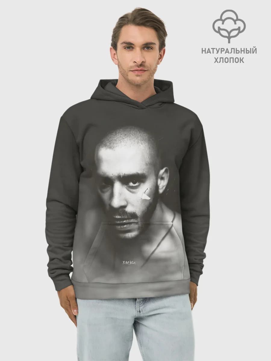 Худи мужской база хлопок