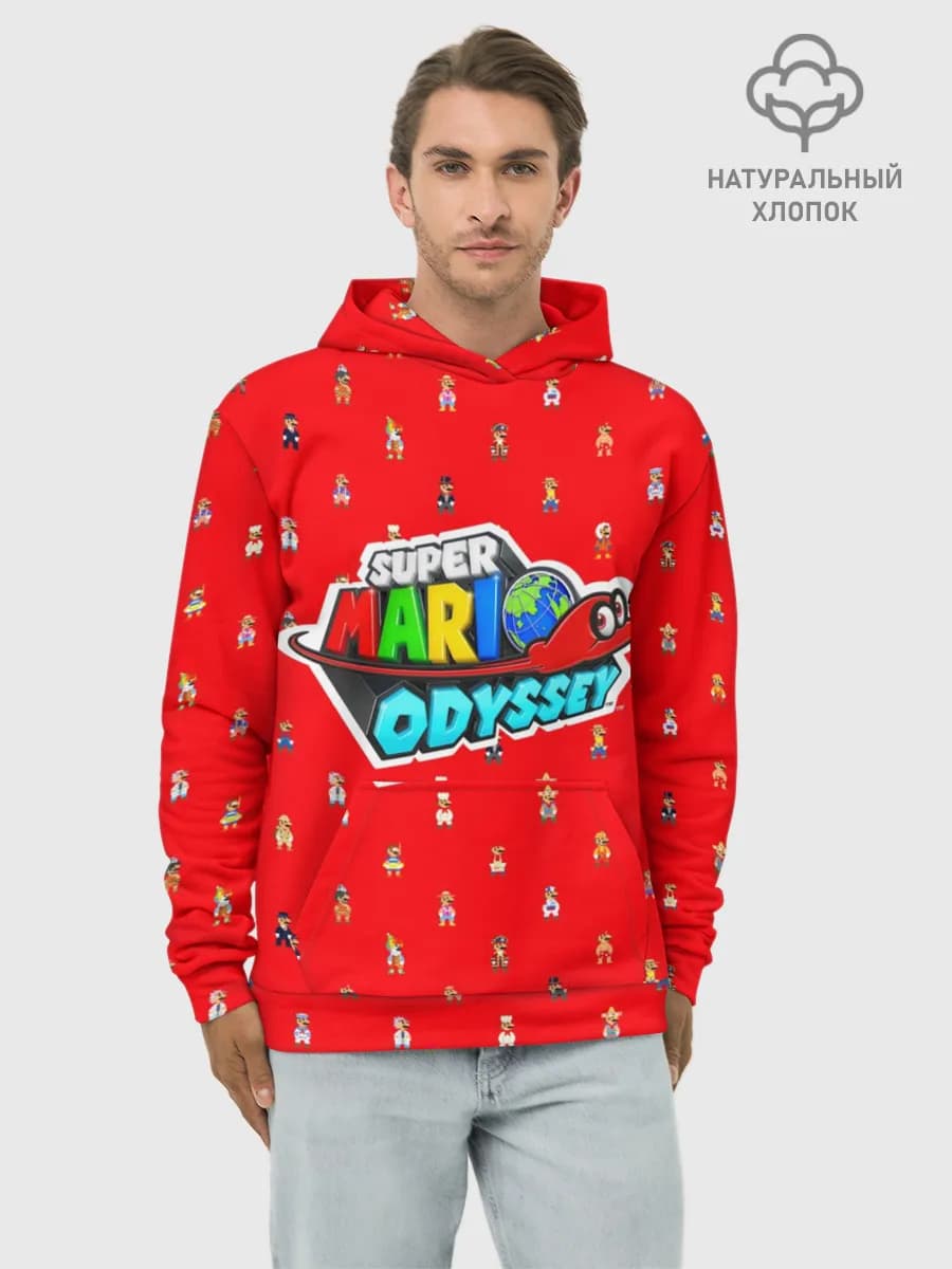 Худи мужской база хлопок