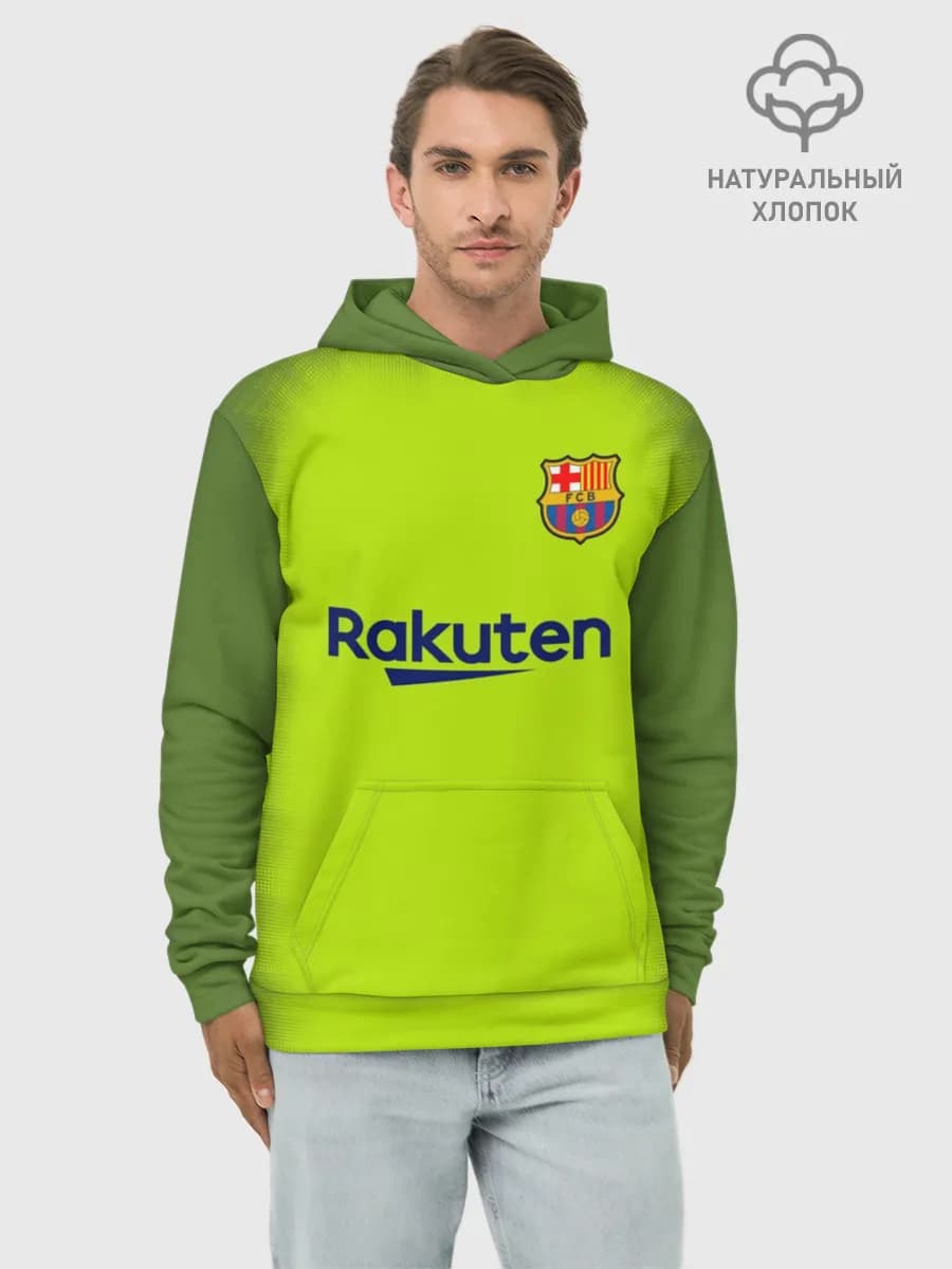 Худи мужской база хлопок