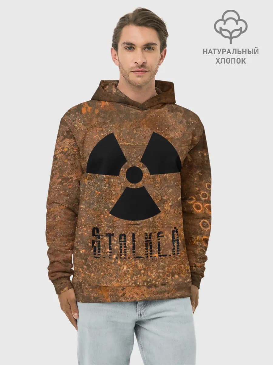 Худи мужской база хлопок
