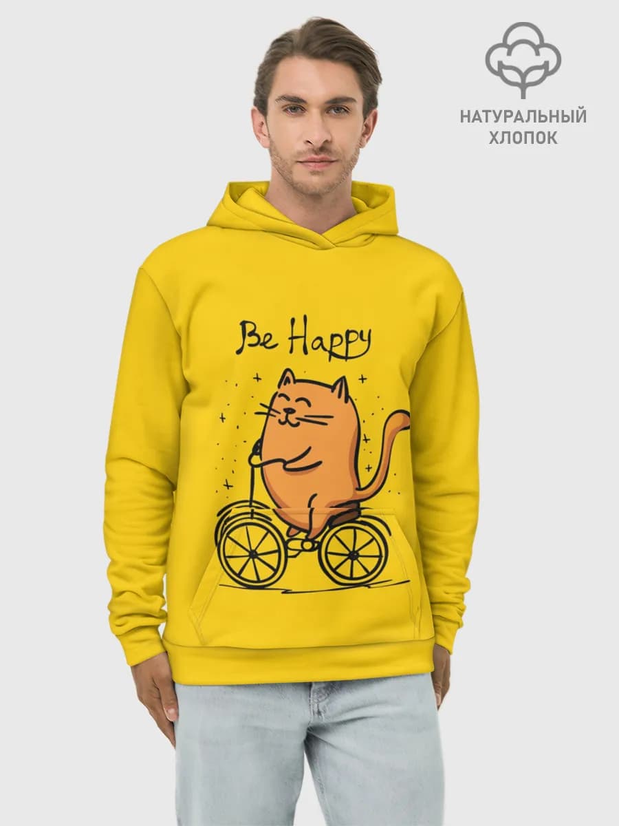 Худи мужской база хлопок