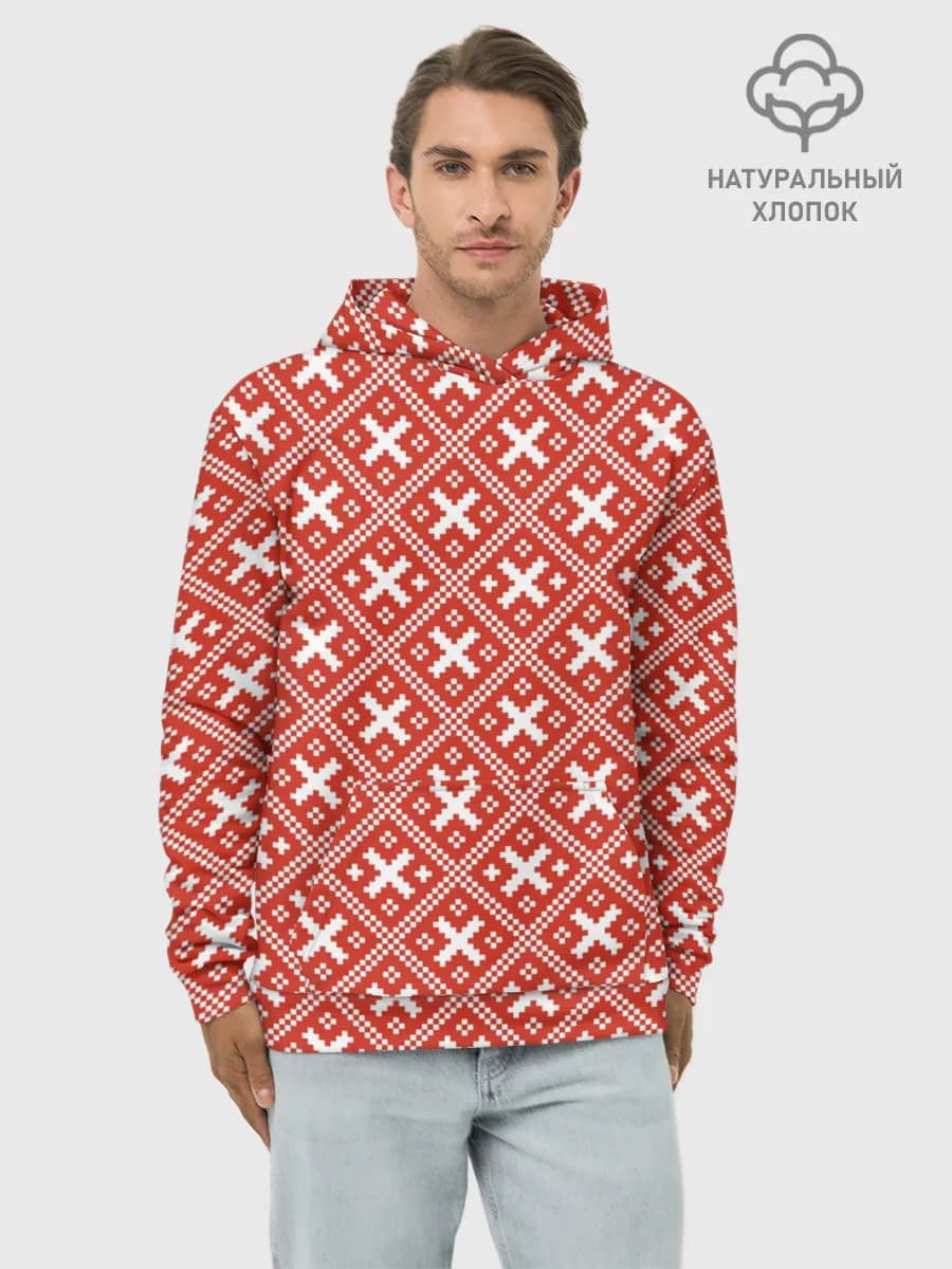 Худи мужской база хлопок