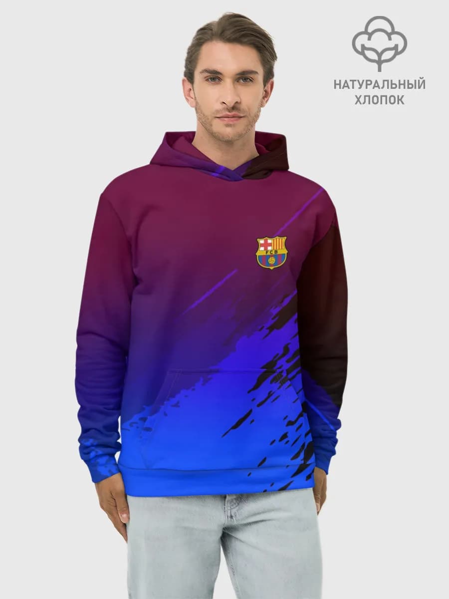 Худи мужской база хлопок