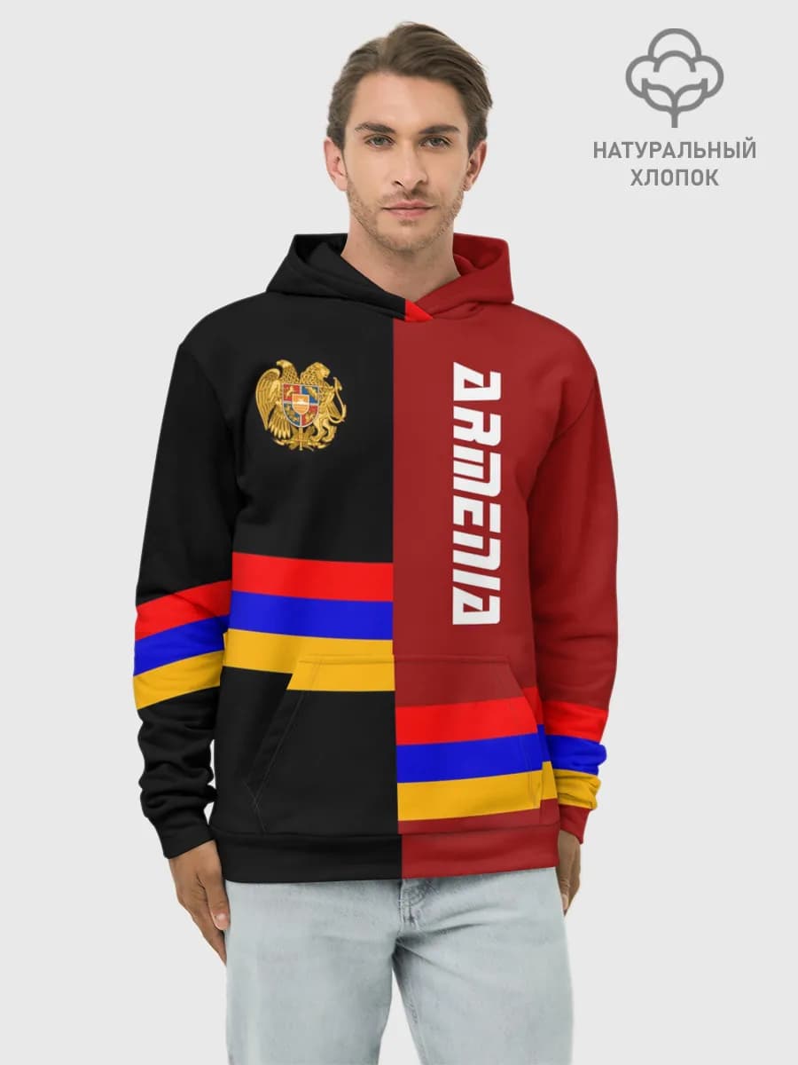 Худи мужской база хлопок