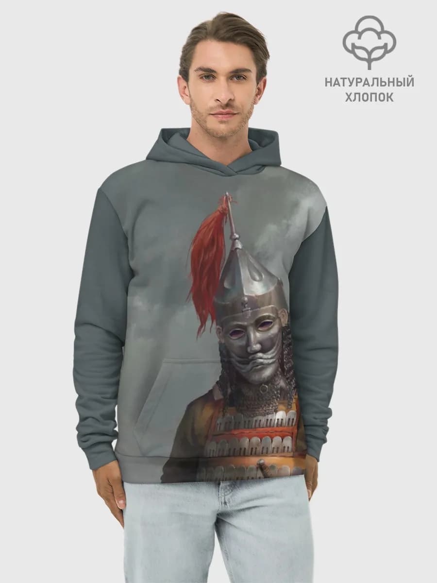 Худи мужской база хлопок