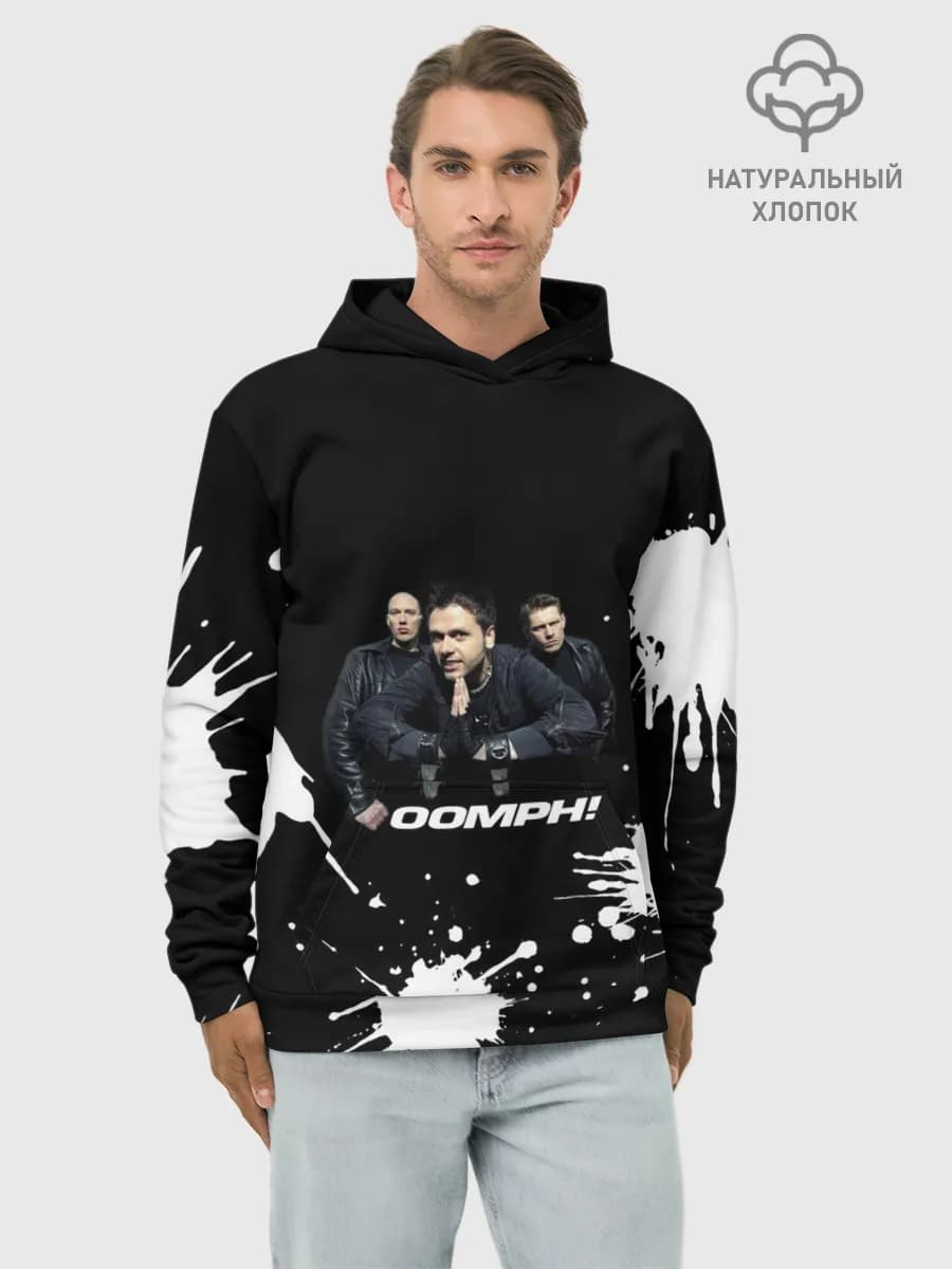 Худи мужской база хлопок