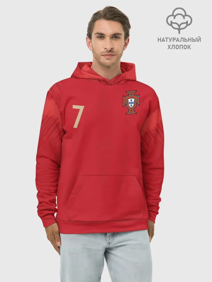 Худи мужской база хлопок