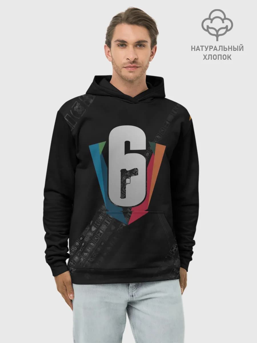 RAINBOW SIX SIEGE CYBERSPORT
